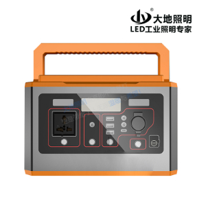 DHG33 LED mobile power supply