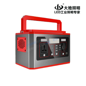 DHG34 LED mobile power supply