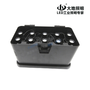 DHG35 LED mobile power supply